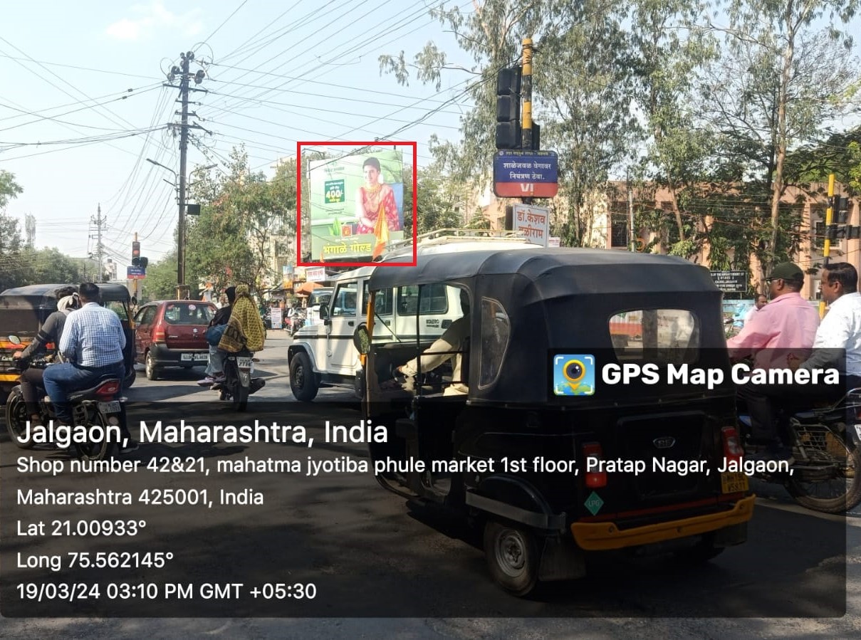 SBI SQUARE Jalgaon Jalgaon Hoarding